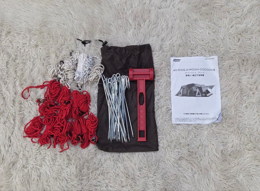 美品　コールマン マスターシリーズ　4Ｓワイド2ルームコクーンⅢ