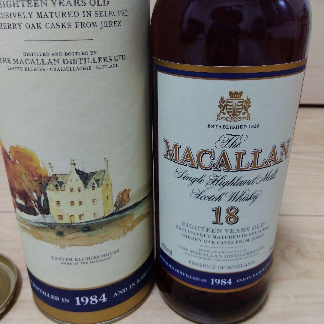 The Macallan 18年 750ml 1984年