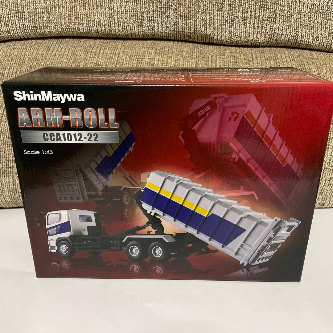 新明和Shin Maywa 1/43アームロール モデルカー
