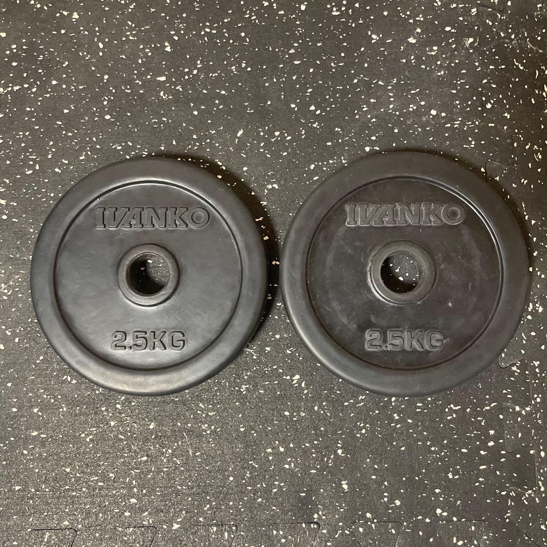 IVANKO 28mmシャフト用ラバープレート