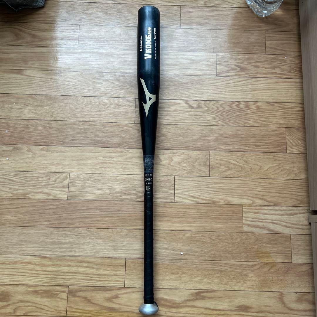 硬式野球バット　グローバルエリート　VKong 84センチ