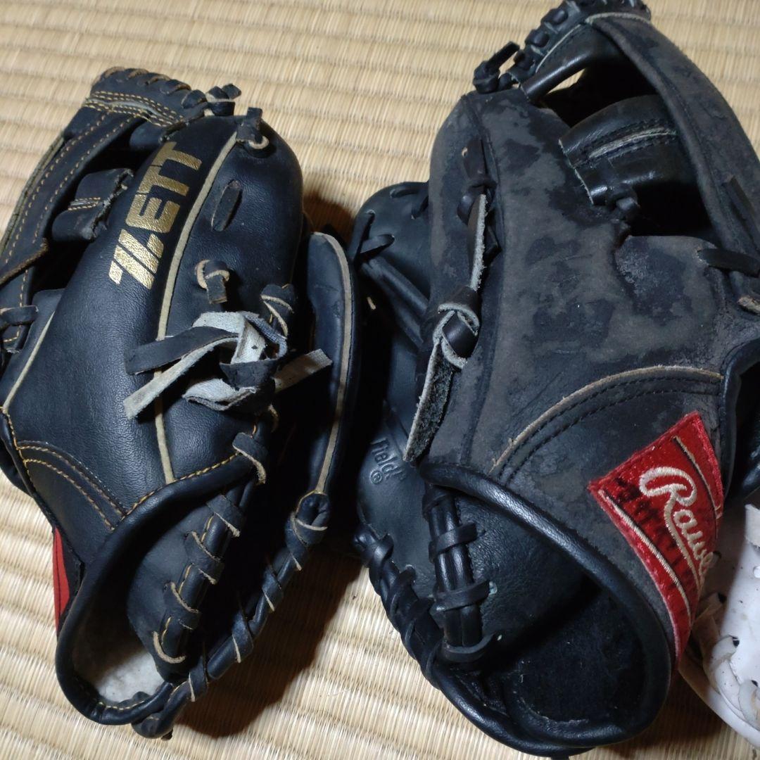 野球グローブ 3点セット Mizuno Rawlings