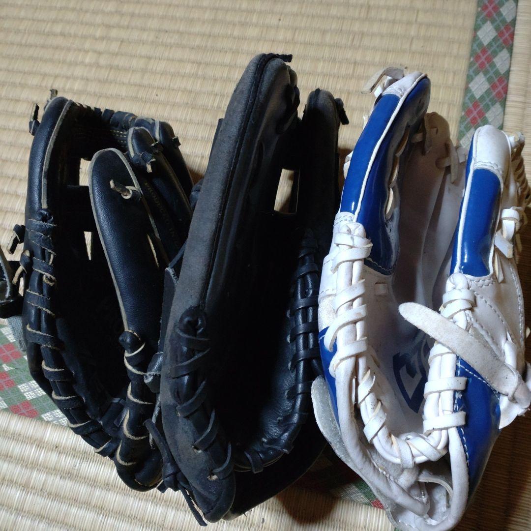 野球グローブ 3点セット Mizuno Rawlings