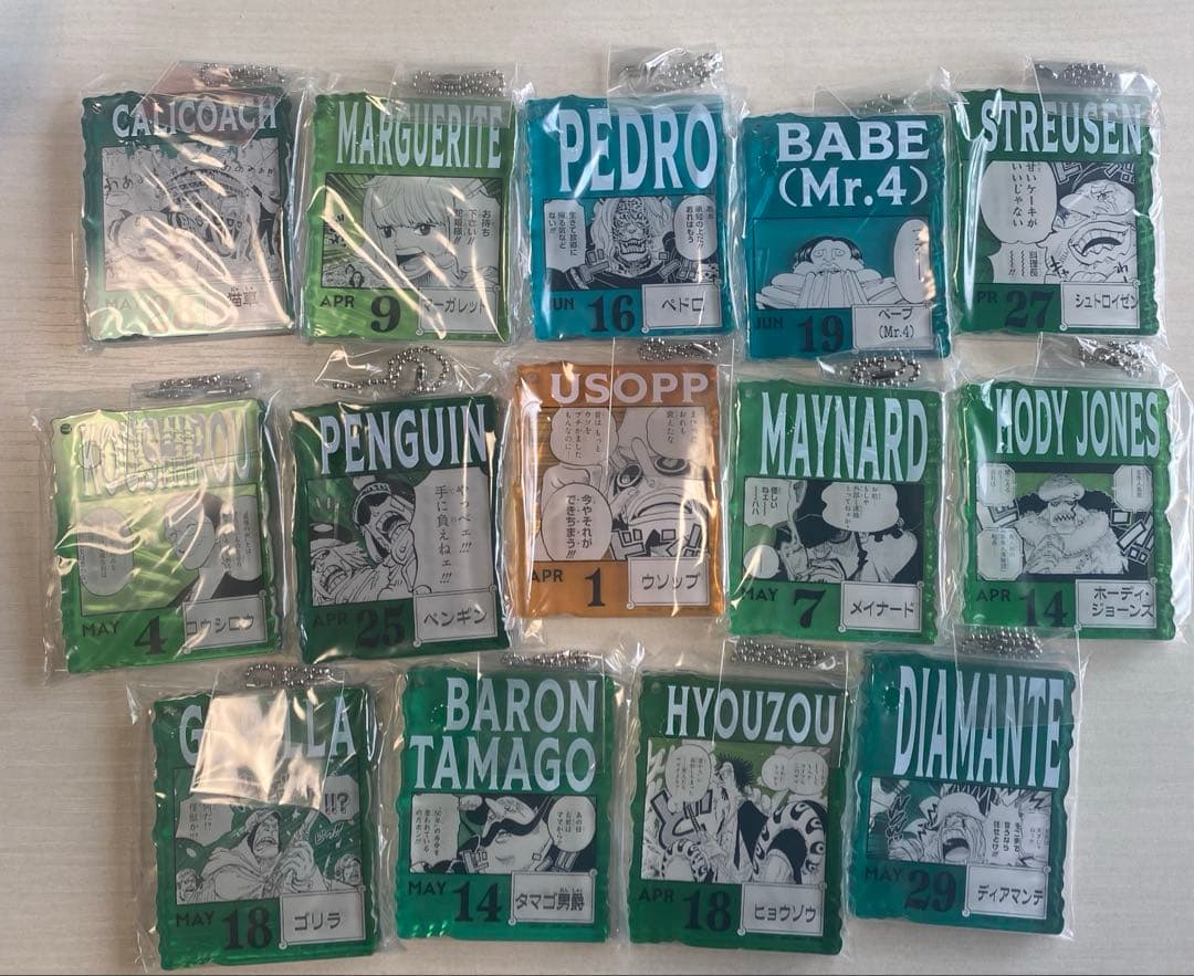 ワンピース　ベースショップ　アクリルブロックチャーム　芽Colors　ウソップ他