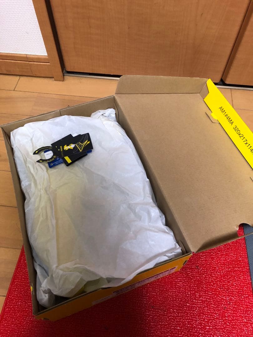 限定 Mavic Cosmic Pro LTD イエロー 28cm マヴィック