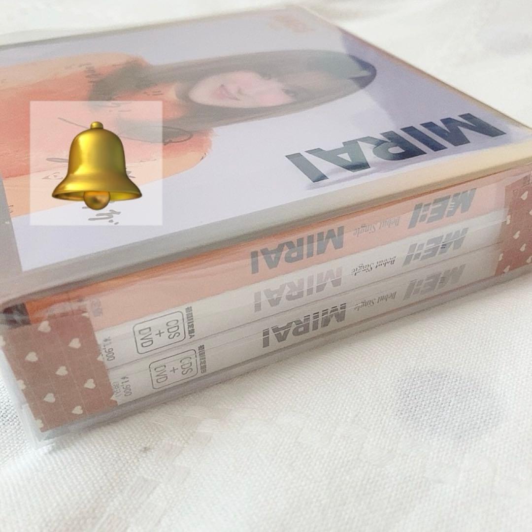 山本すず 直筆サイン入りBOX