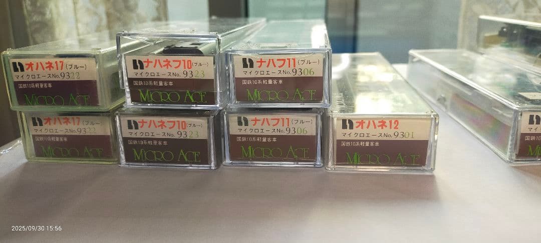 値下げ依頼 マイクロエース製国鉄10系軽量寝台客車　色はブルー各種　13両