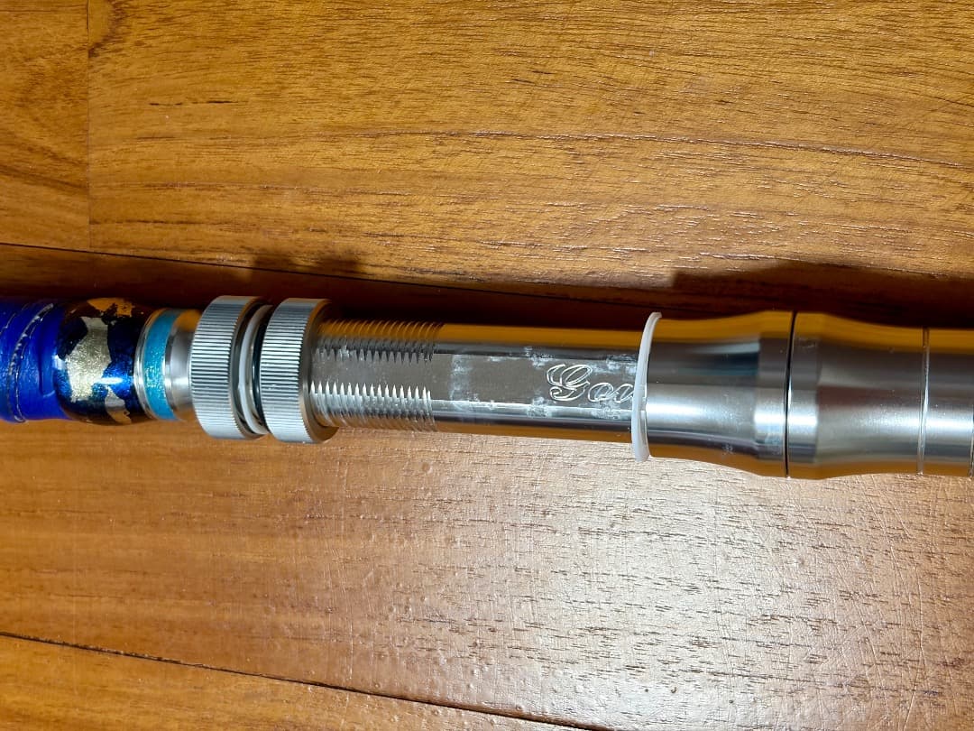 剛樹ABAS MR17（ブルー）中古