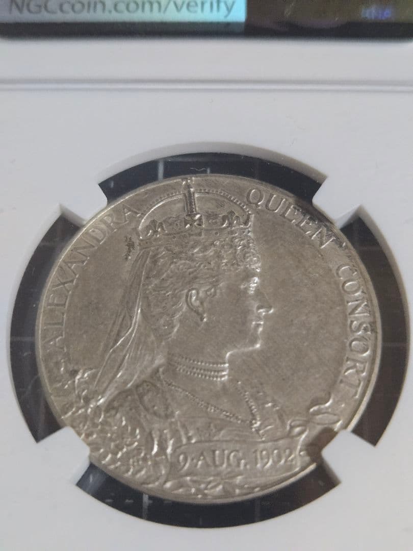 1902年 エドワード7世 銀メダル NGC MS62 戴冠記念
