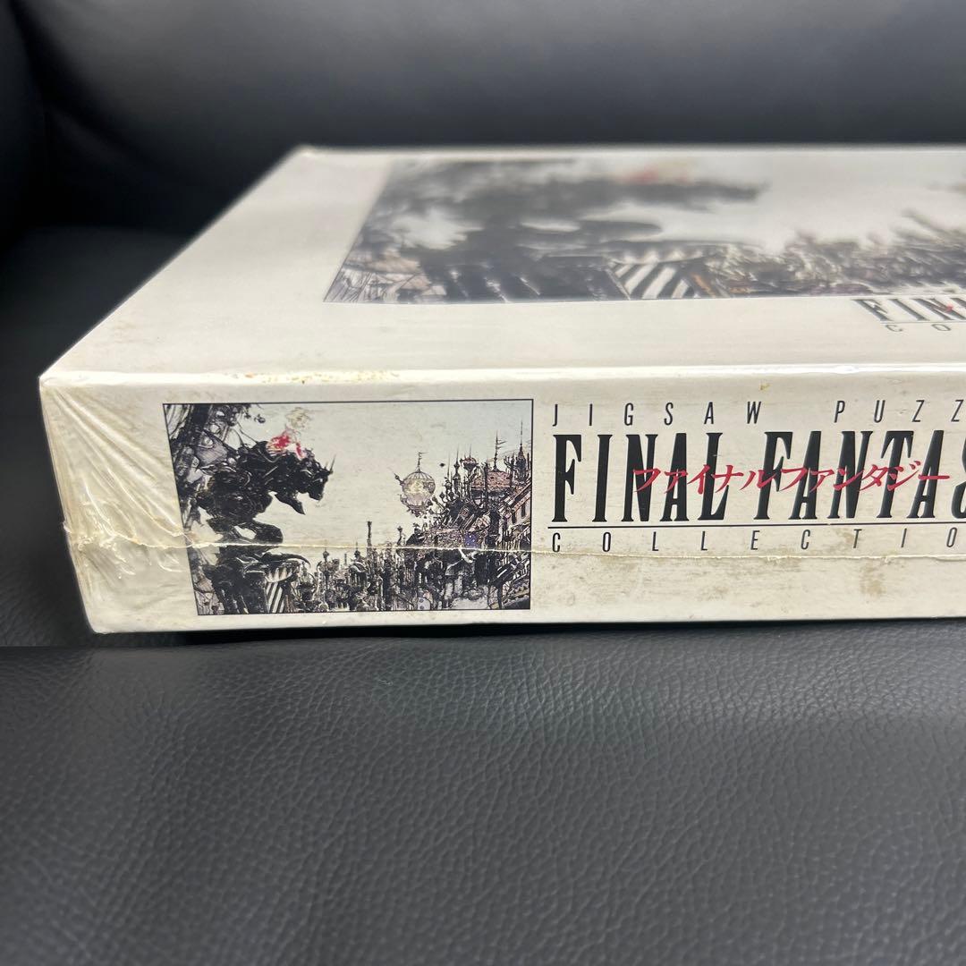 天野喜孝 ジグソーパズル ファイナルファンタジー6 街 1000PCS