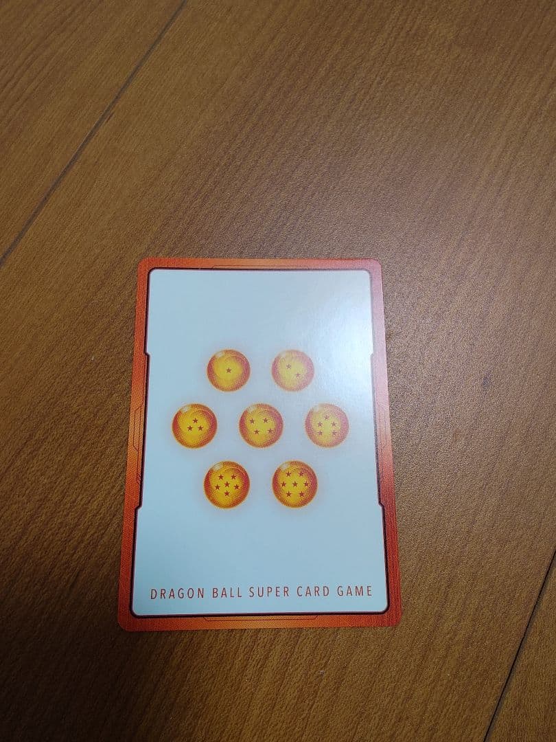 ドラゴンボールフュージョンワールドマンガブースター02　エナジーマーカーパラレル