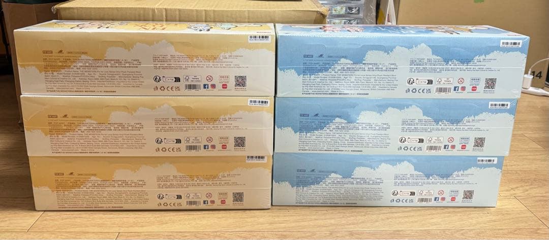 PIN FOR LOVE ぬいぐるみ 3セット