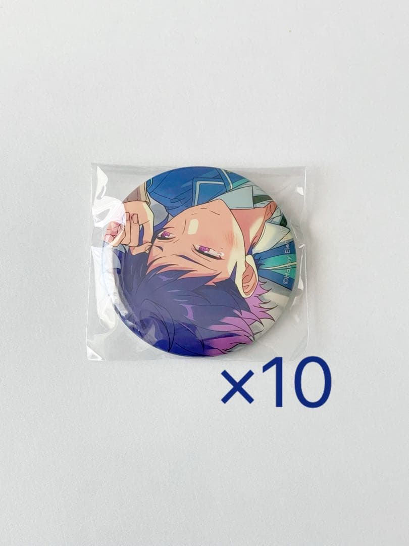 イベコレ 弓弦 卒業