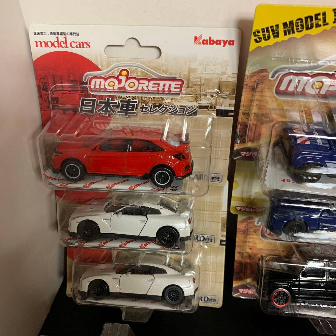 マジョレットミニカー　日本車　外車　など　まとめ　セット　未開封　30台