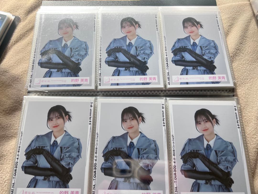 櫻坂46 的野美青　3rd アニラ　ライブ衣装　44コンプ