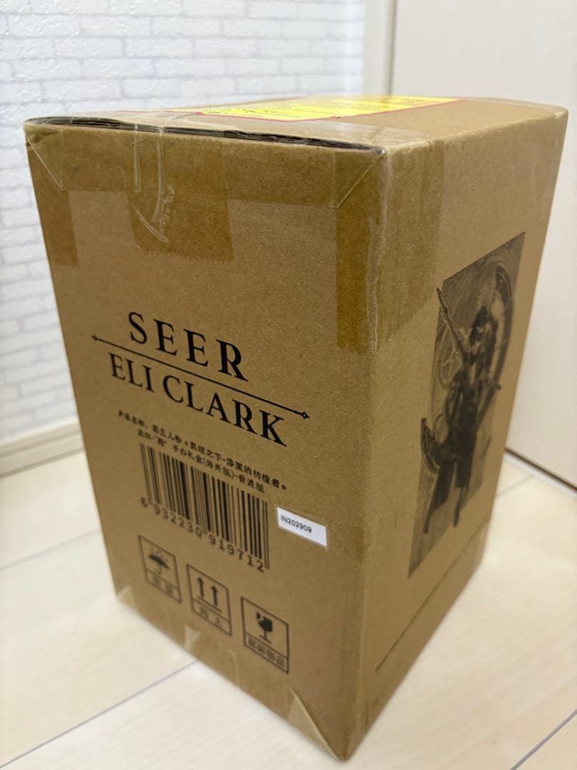 第五人格 オフラインパック 占い師『ノワール』