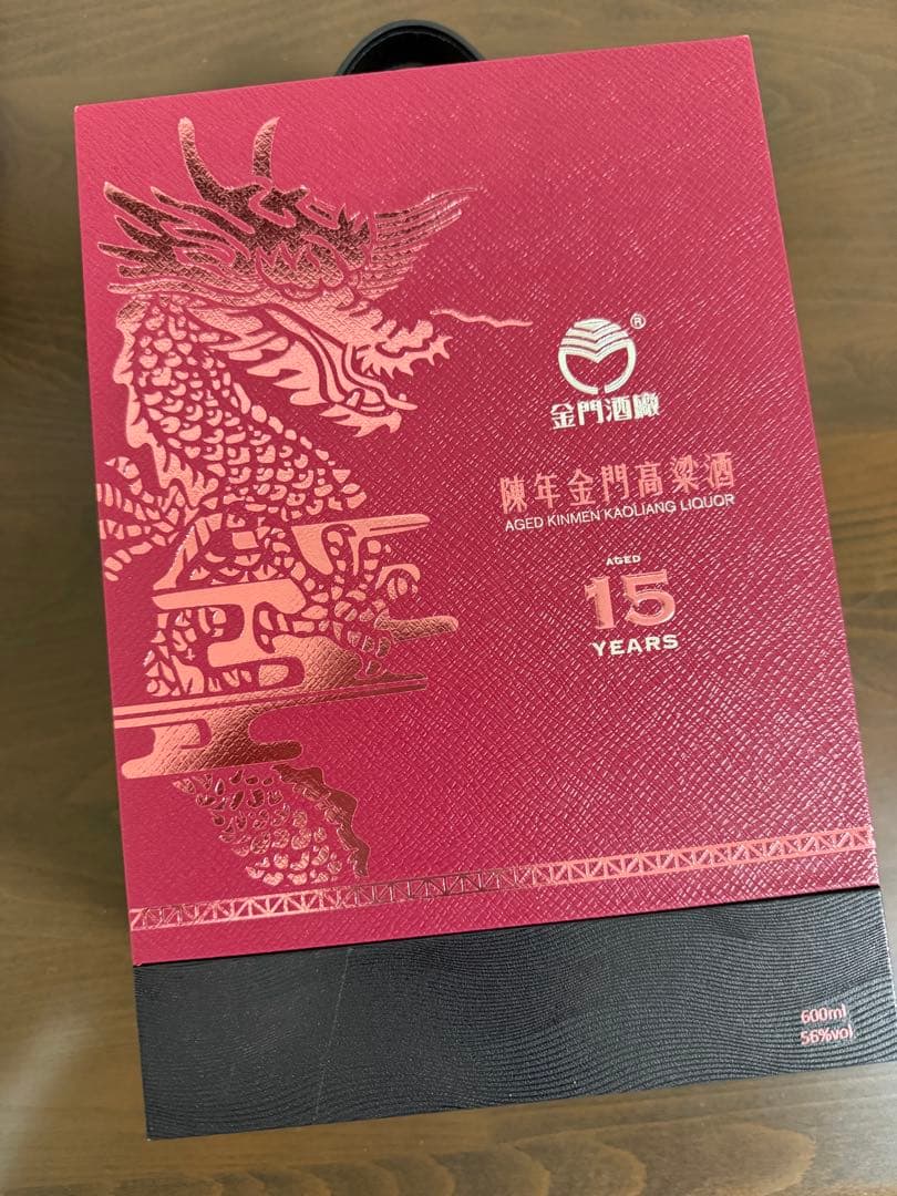 金門高粱酒 15年 600ml