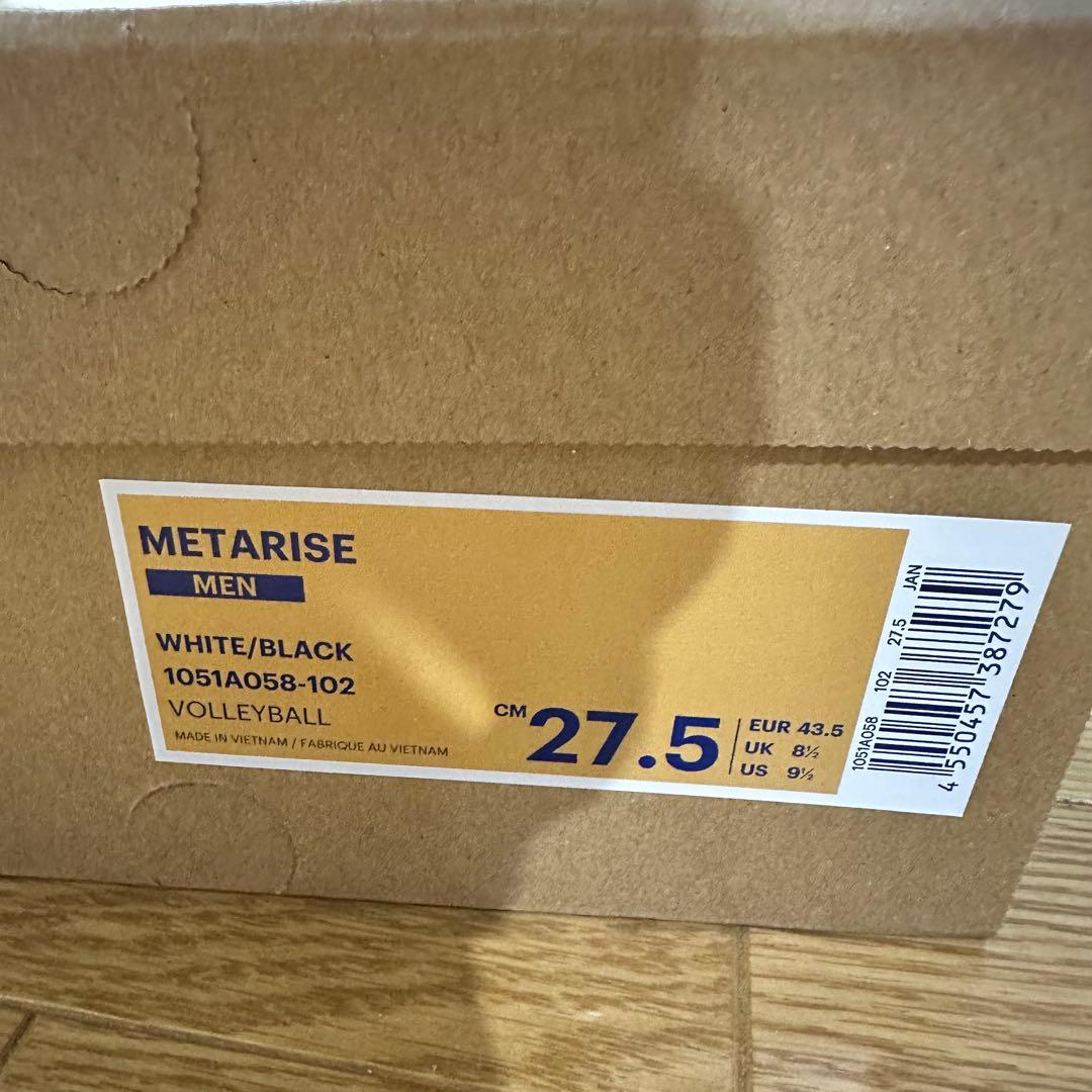 【美品】asics RISE 27.5cm