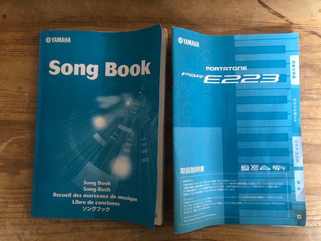 Yamaha PSR-E223 デジタルキーボード + PA-3Cアダプター