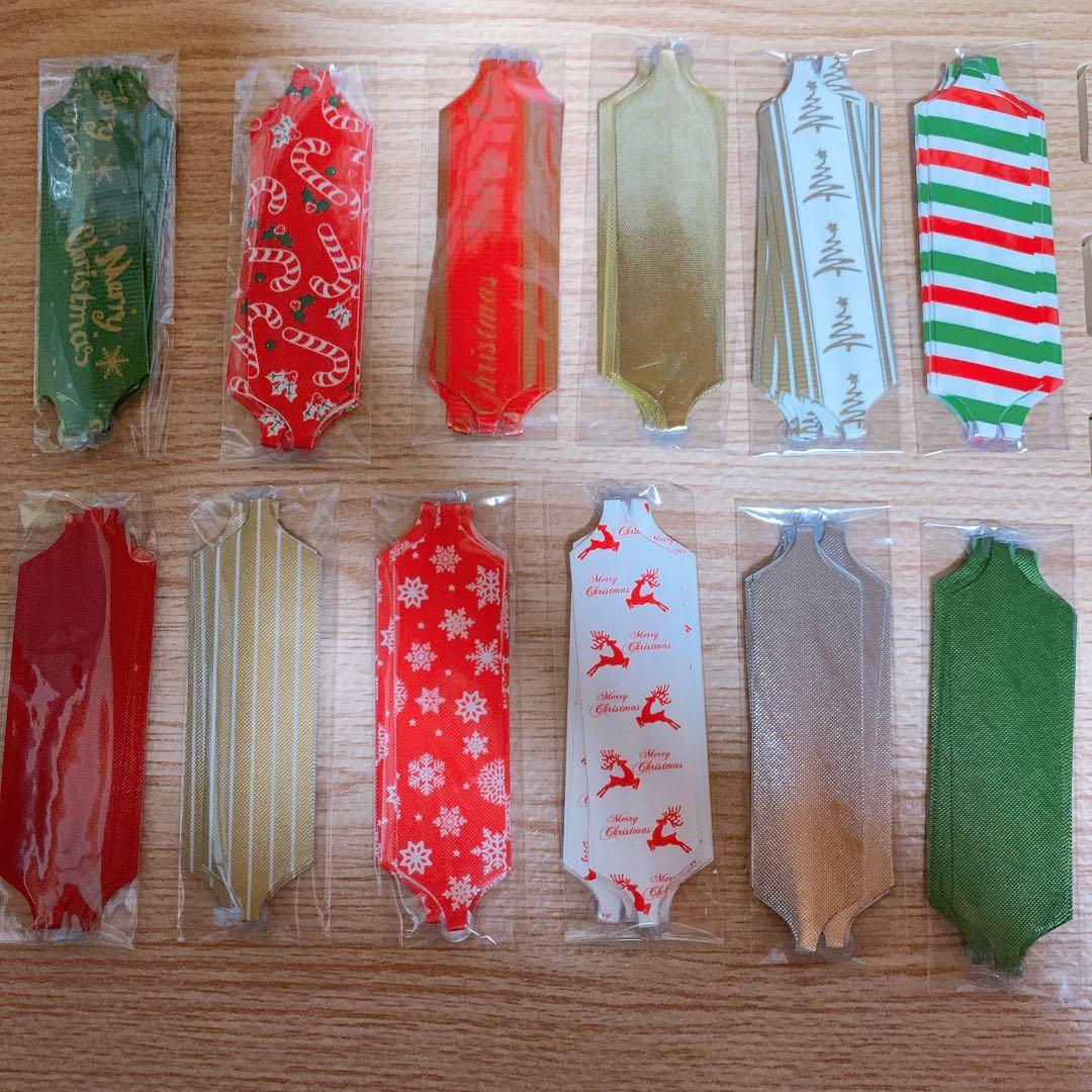 ⭐️クリスマス リボンラッピング 12枚入 プレゼントリボン(クリスマスカラー)