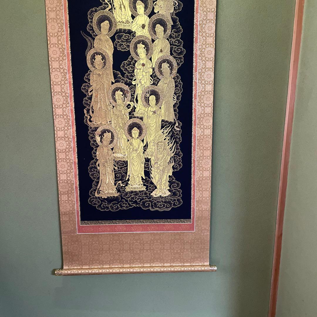 レオマミーです‼️ エクセルヒューマン掛け軸（十三佛）