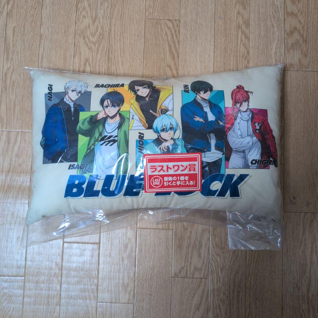 ブルーロックまとめ売り