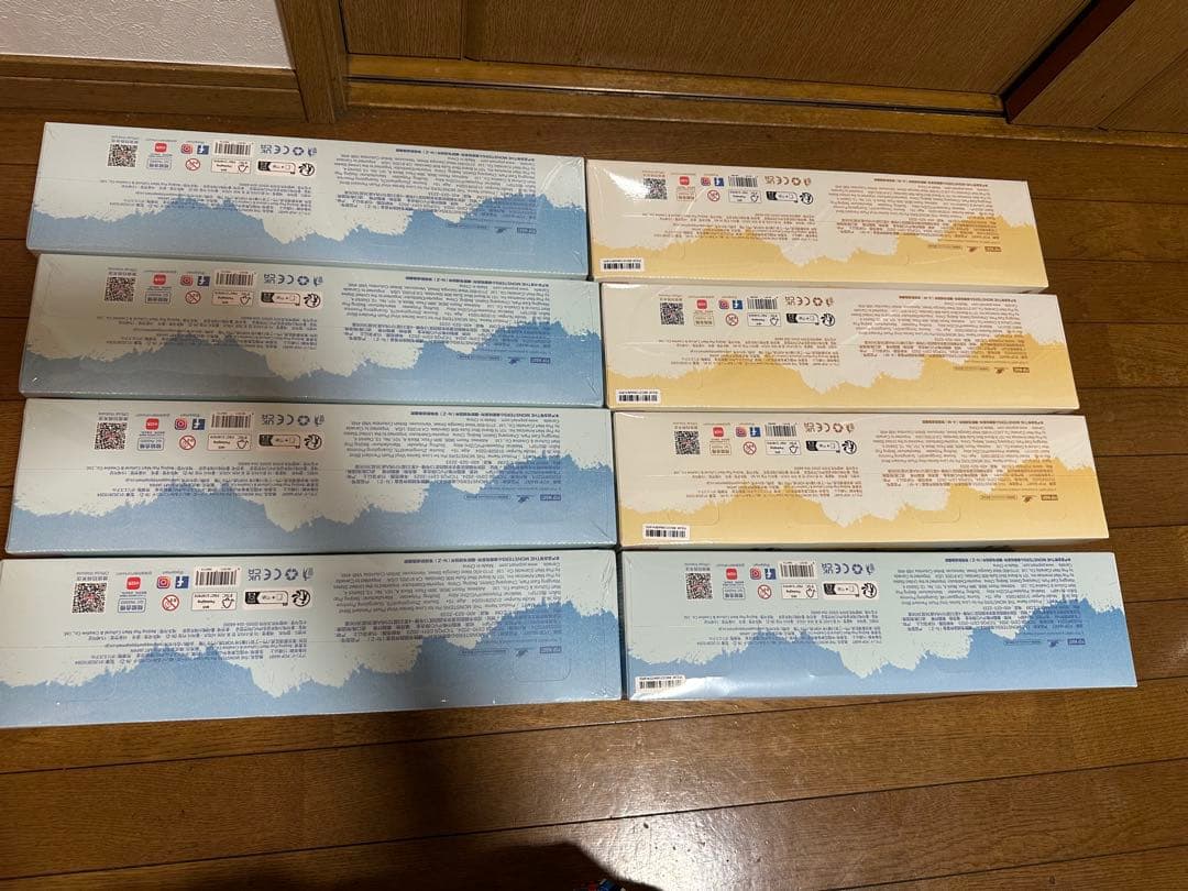 THE MONSTER PIN FOR LOVE シリーズ ぬいぐるみ