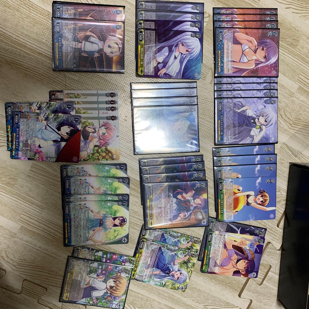 ヴァイスシュヴァルツグリザイアファントムトリガーまとめ売り