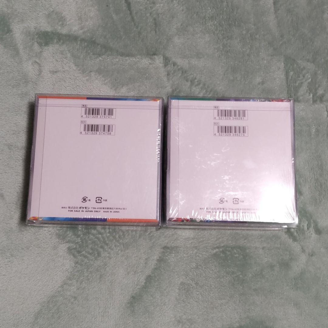 ポケモンカードゲーム 熱風のアリーナ & トリプレットビート セット　箱の状態B