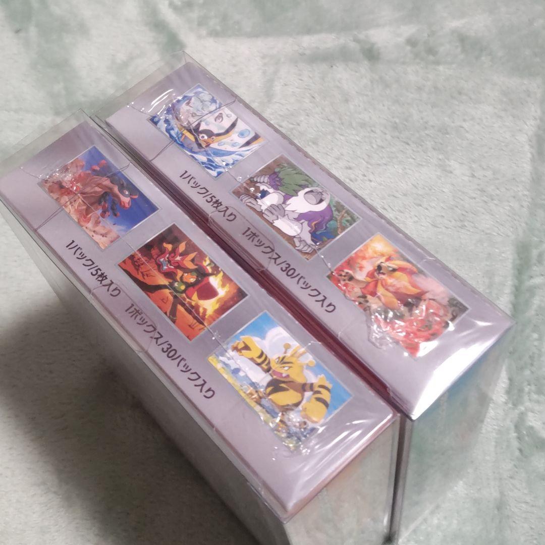 ポケモンカードゲーム 熱風のアリーナ & トリプレットビート セット　箱の状態B