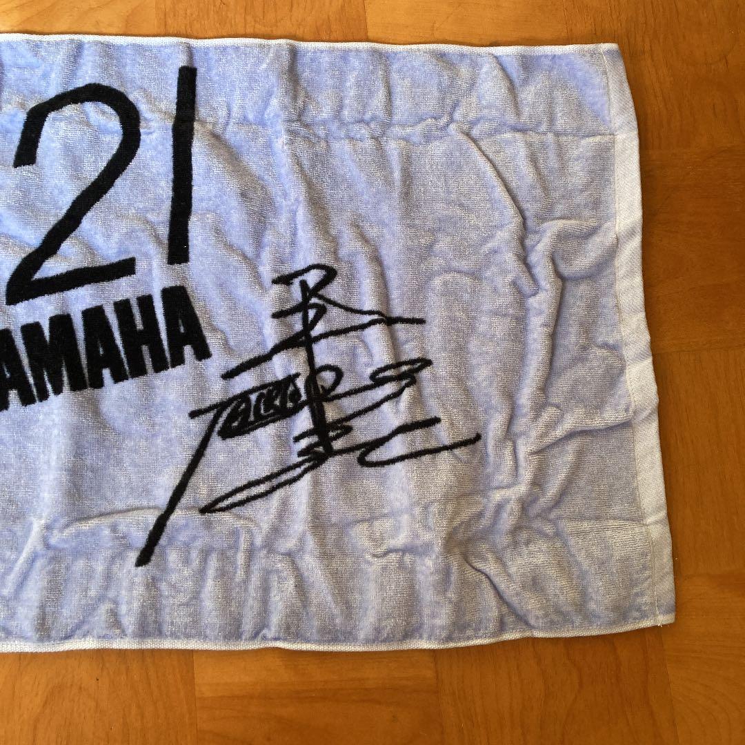 平忠彦　TECH21  テック21  スポーツタオル