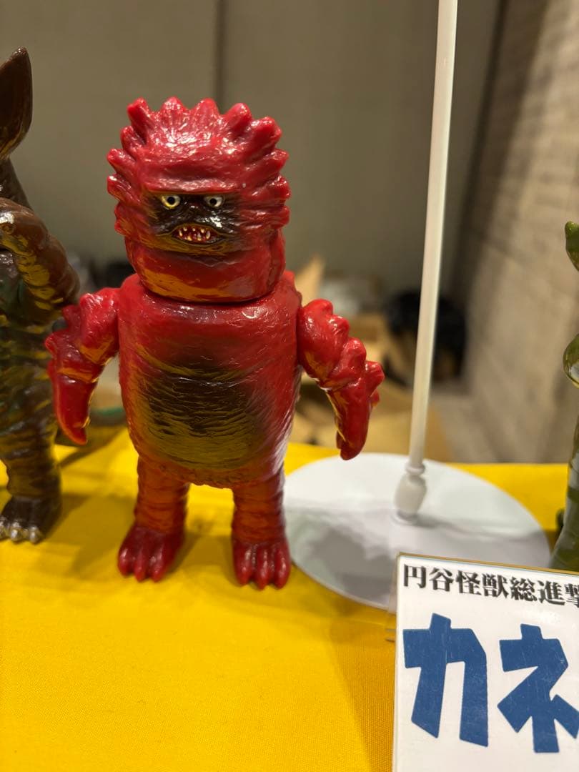 ワンフェス2026冬 サンガッツ本舗 カネゴン ガラモン 円谷怪獣総進撃