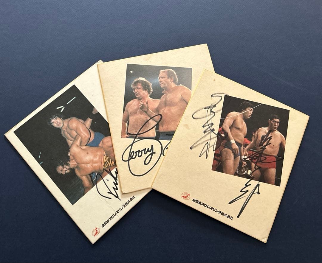 ジャイアント馬場　全日本プロレス　写真　サイン　　希少　ジャンボ鶴田