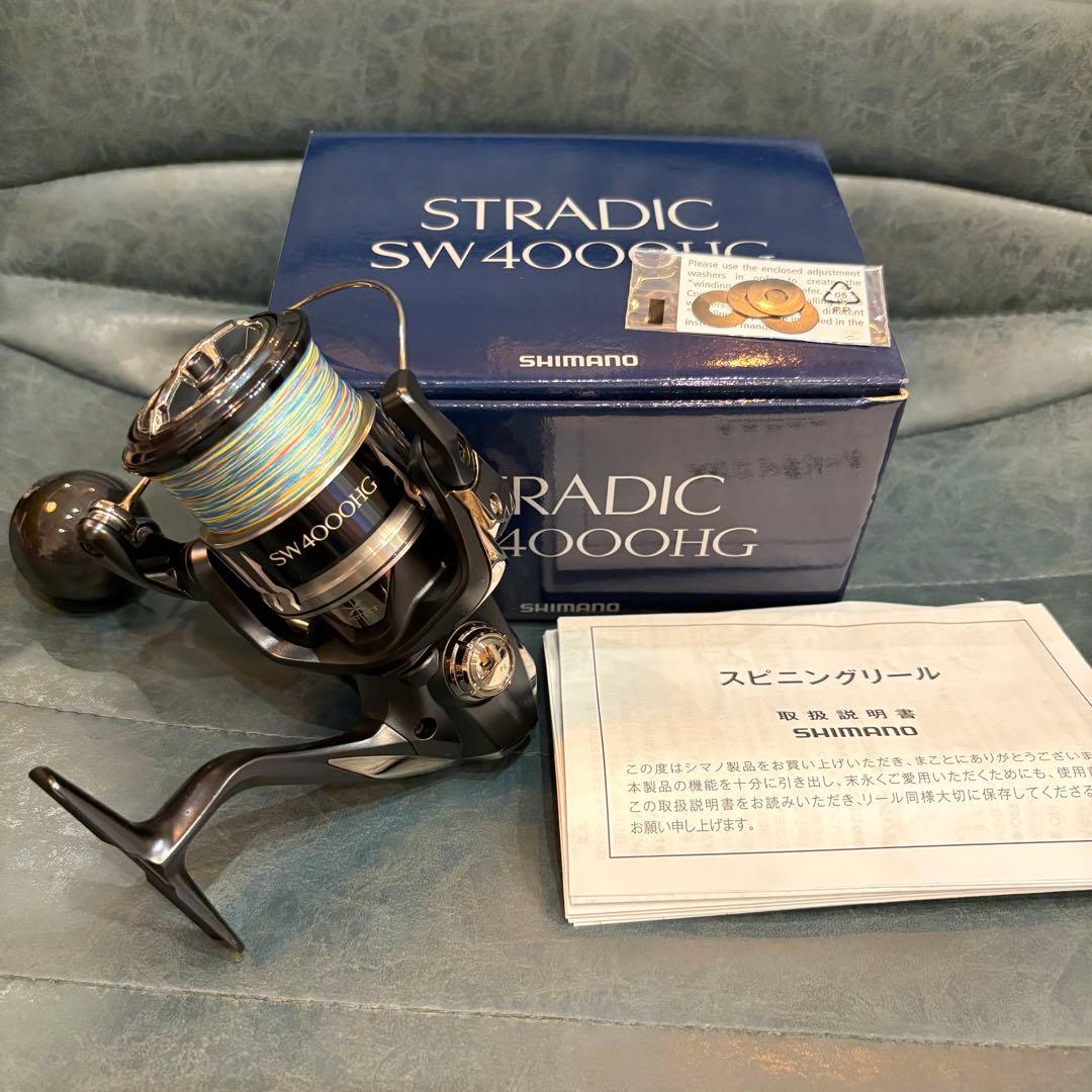 SHIMANO ストラディックsw 4000HG スピニングリール