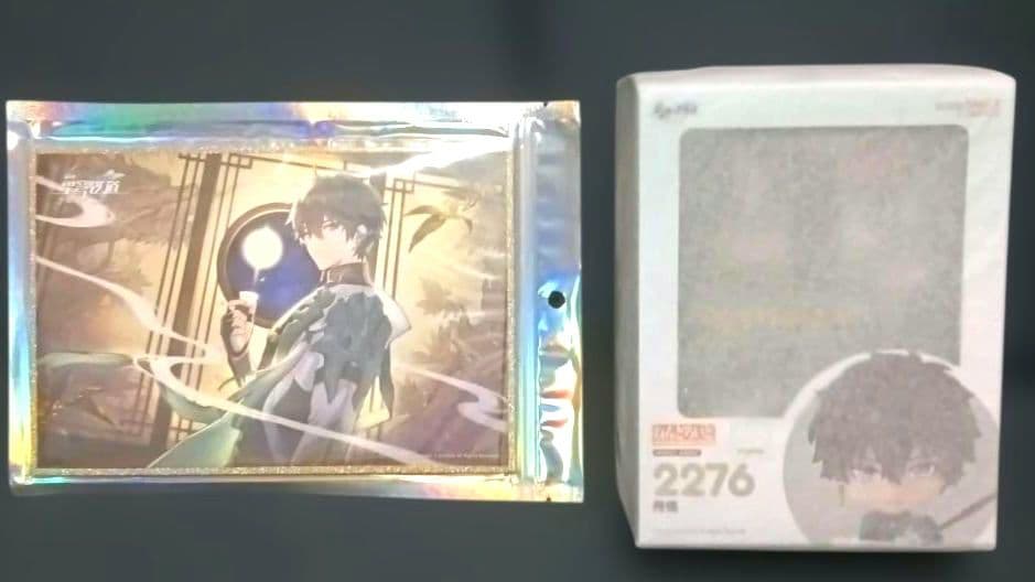 崩壊スターレイル ねんどろいど 丹恒 特典付き