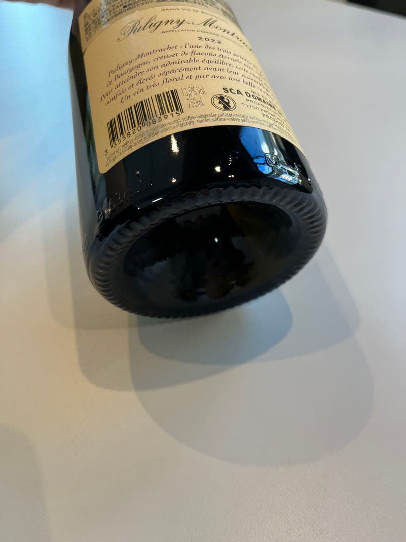 2022 ピュリニーモンラッシェ ドメーヌ・ヴォギュレール