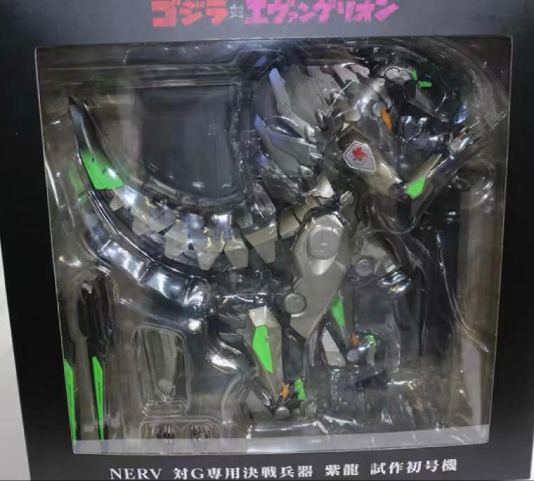 RIOBOT NERV対G専用決戦兵器 紫龍 試作初号機改【WF2017限定】