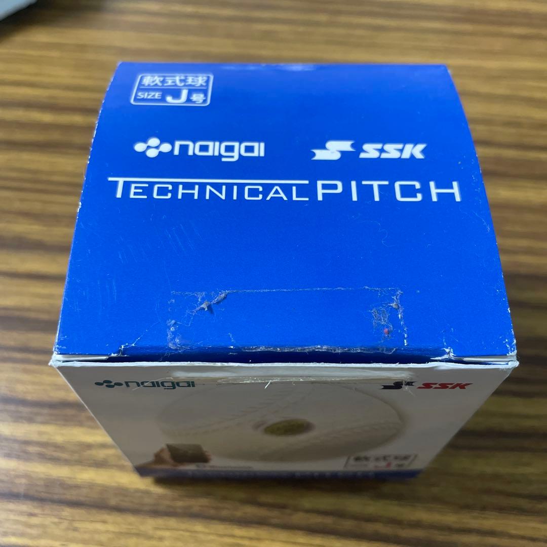 NAIGA テクニカルピッチ J号球 ホワイト