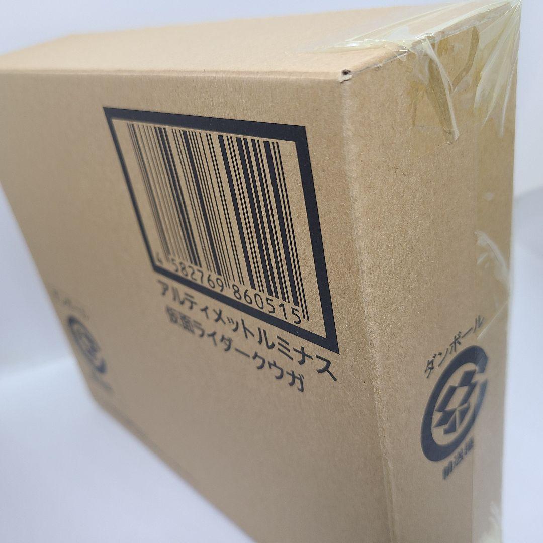 アルティメットルミナス 仮面ライダークウガ【プレバン限定】【フィギュア】【新品】