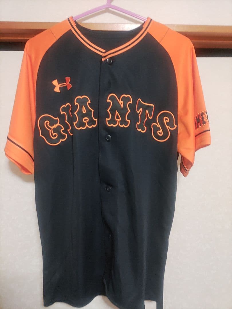 巨人 吉川尚輝 橙魂ユニフォーム