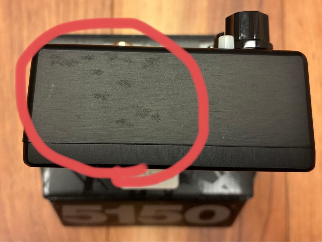 MXR EVH5150 エフェクター