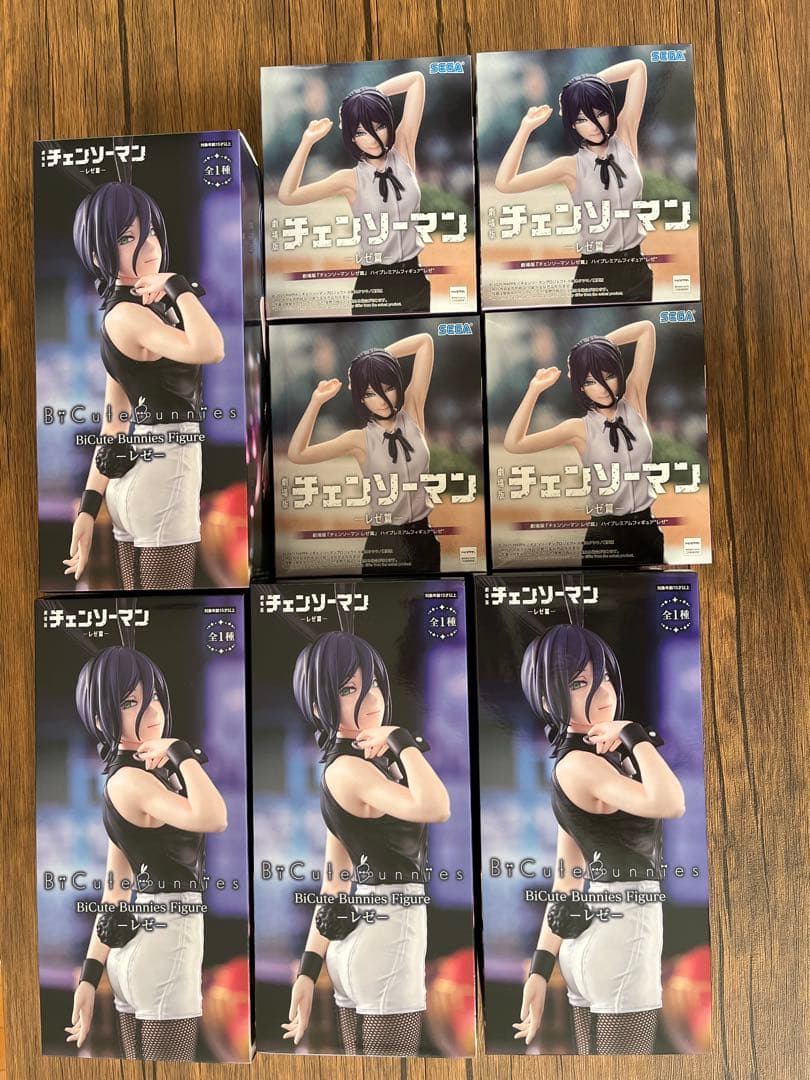 チェンソーマン BiCute & ハイプレミアム　レゼフィギュア8個セット