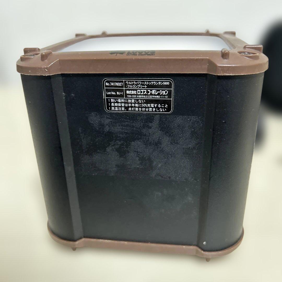 ライト・ランタン LOGOS POWER STOCK LANTERN 5600