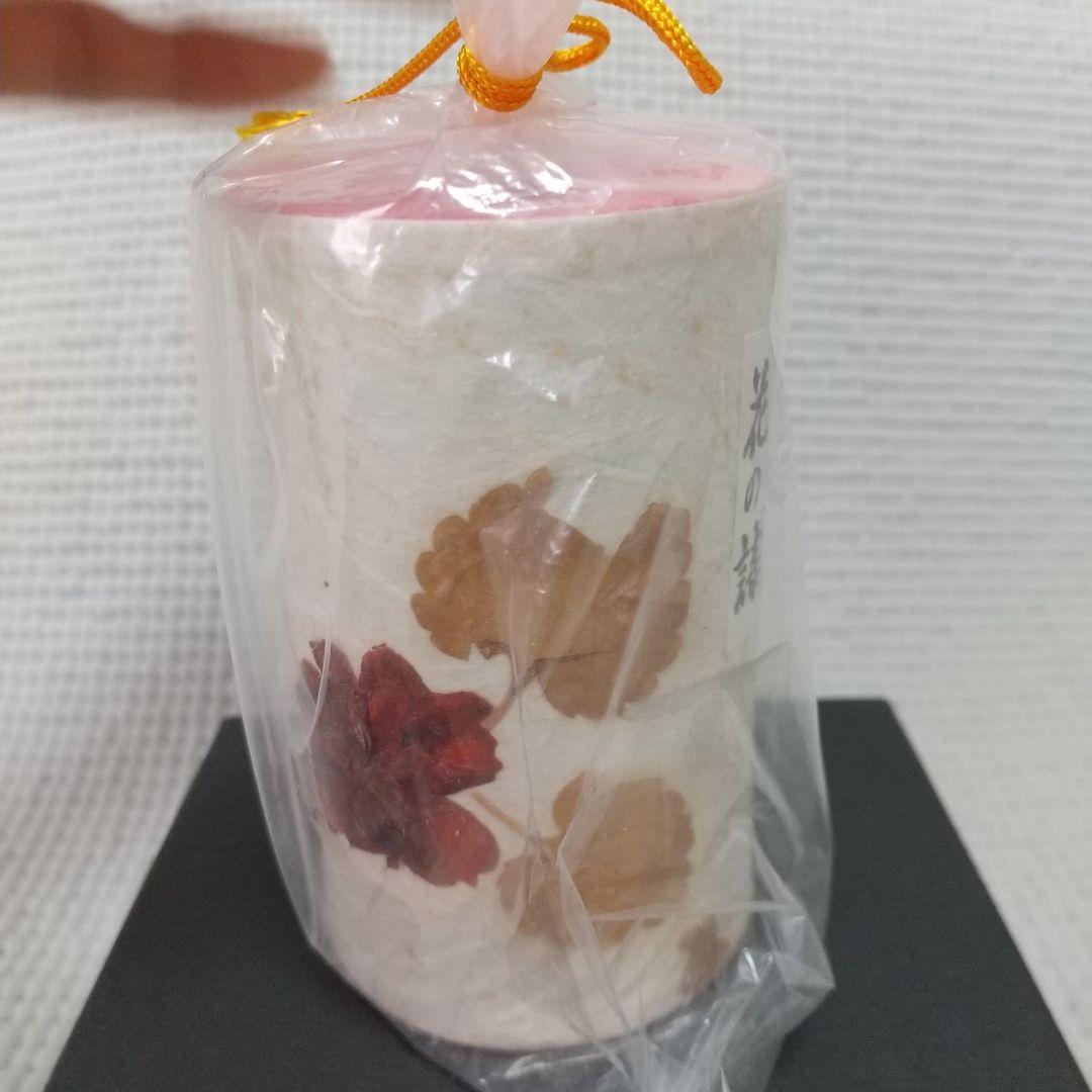 癒しの音色♪押花チャイム“花の詩” 視聴あり／ハンドベルのような響きと心地よさ