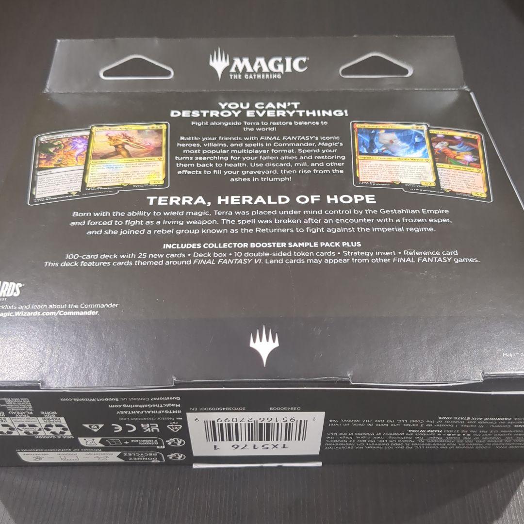 【K14】マジック ギャザ MTG FF VI COMMANDER DECK