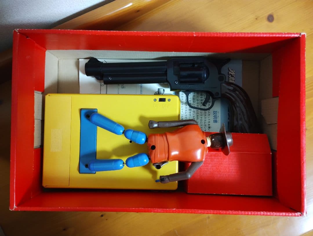 【希少】任天堂 光線銃カスタム ガンマン