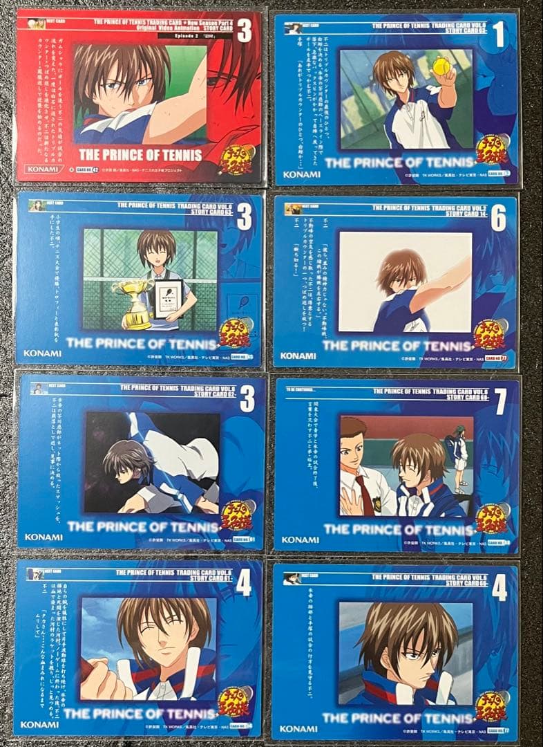 テニプリ　トレカ　8枚セット 不二周助②