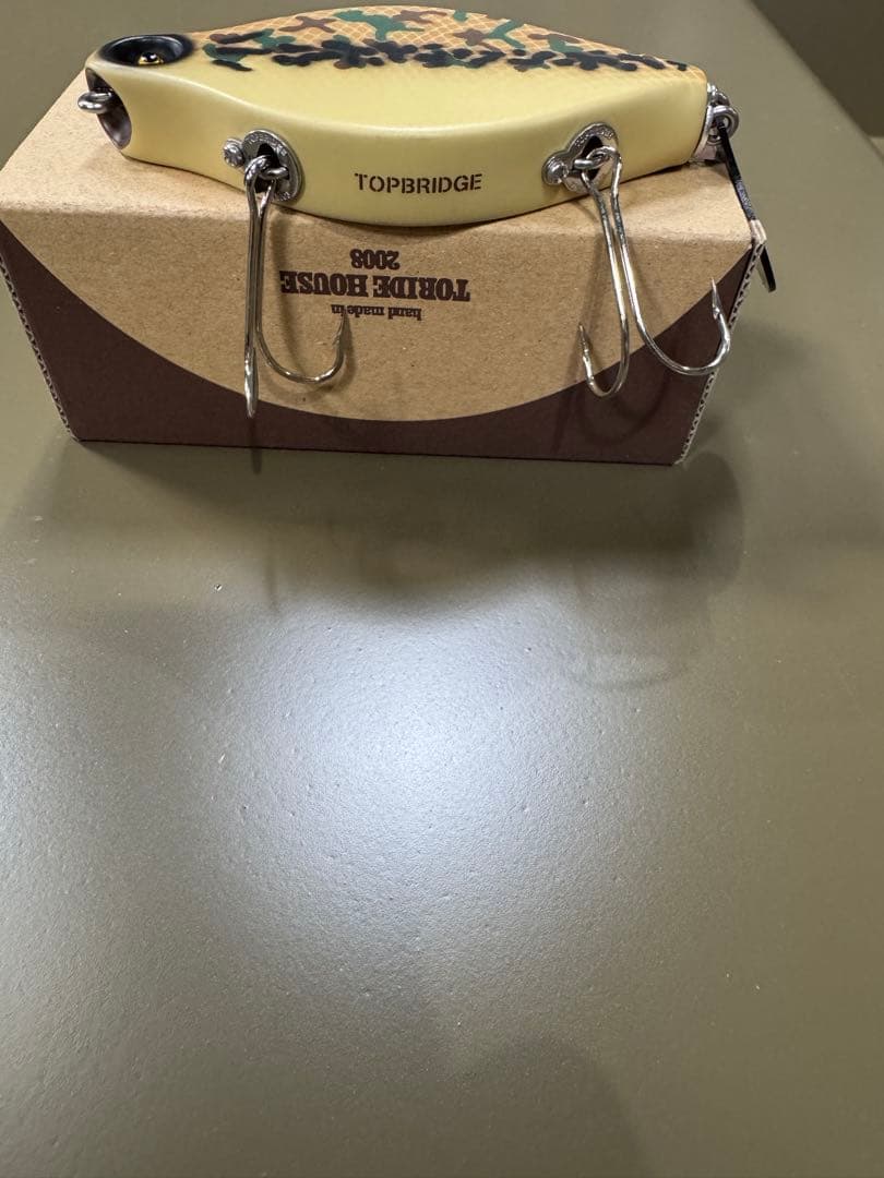 トップブリッジ FLAT ARAPAIMA フラットアラパイマ