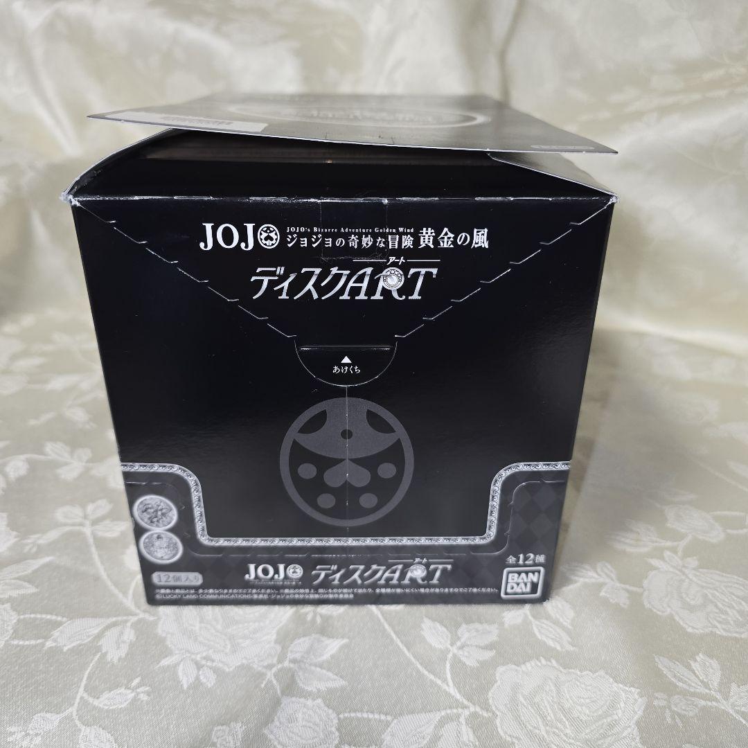ジョジョの奇妙な冒険 ディスクアートコレクション 12点