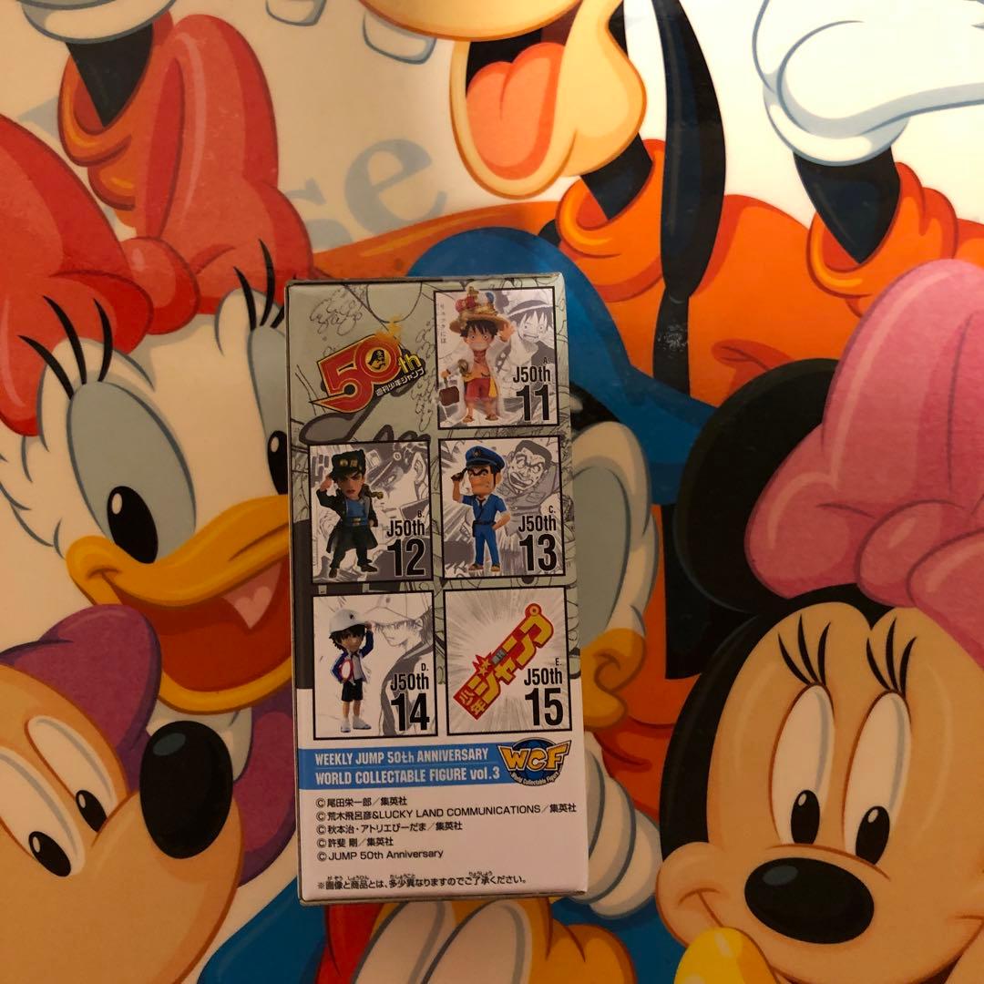 ジャンプ50周年ワーコレコレクタブルフィギュア　モンキー・Ｄ・ルフィ